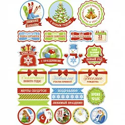 Скрап-карта А4 "Зимние забавы" (ScrapMania)