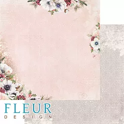 Набор бумаги 15х15 см "Сладкие праздники", 24 листа (Fleur-design)