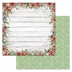 Бумага "Новогодние традиции. Пуансеттия" (ScrapMania) Бумага "Новогодние традиции. Пуансеттия" (ScrapMania)