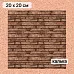 Калька 20х20 см "Лукоморье 04", плотность 110 гр/м2 (ScrapMania) Калька 20х20 см "Лукоморье 04", плотность 110 гр/м2 (ScrapMania)