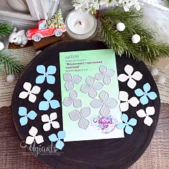 Нож "Мелкоцвет гортензии садовой" 4,1х4,2 см (Agiart)