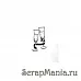 Штамп "Бокалы" (Скрапклуб)