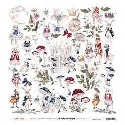 Бумага 30х30 см "Воображариум. Для вырезания" (Summer studio)