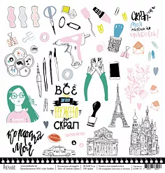 Бумага "Scrapgirl. Я люблю скрап" (Polkadot) Бумага "Scrapgirl. Я люблю скрап" (Polkadot)