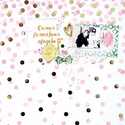 Набор бумаги 30х30 см "Пиономания", 13 листов (April Paper)