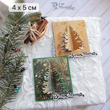 Нож "Открытка 3D. Мини елка", 4х5 см (ScrapMania)
