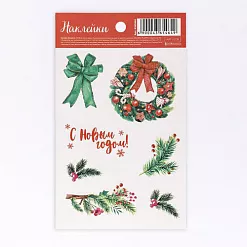 Наклейки 11х18 см "Рождественский веночек" (АртУзор) Наклейки 11х18 см "Рождественский веночек" (АртУзор)
