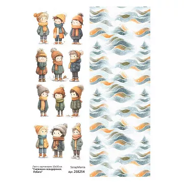Лист с картинками 10х30 см "Снежинки-мандаринки. Ребята" (ScrapMania) Лист с картинками 10х30 см "Снежинки-мандаринки. Ребята" (ScrapMania)