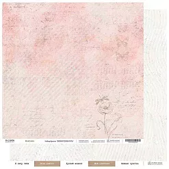 Бумага 30х30 см "Время помечтать. Маковка" (PaperHome)