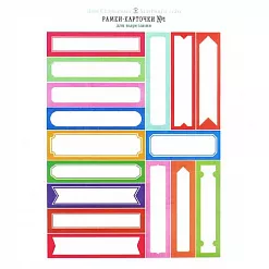 Карточки для вырезания А5 "Рамки для надписей" (Дом Старцевых)