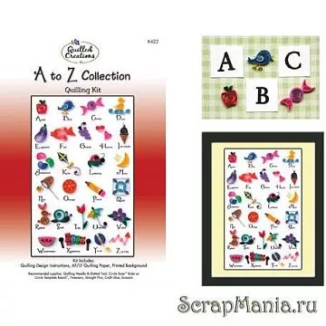 Набор для квиллинга "Миниатюры-алфавит" (QC)