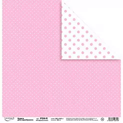 Бумага "Крупные точки. Розовые" (Mr.Painter) Бумага "Крупные точки. Розовые" (Mr.Painter)
