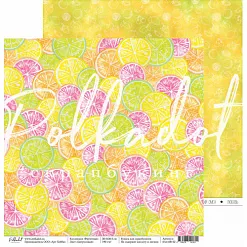 Набор бумаги 20х20 см "Фруктовая коллекция", 6 листов (Polkadot)