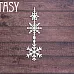 Чипборд "Подвеска снежинки трио 2303" (Fantasy)