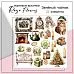 Набор высечек из ткани "Зеленый чайник", 22 шт (RozeFlowers) Набор высечек из ткани "Зеленый чайник", 22 шт (RozeFlowers)