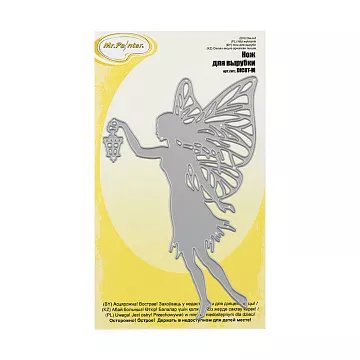 Нож "Фея с фонариком", 11,5х7,4 см (Mr.Painter)