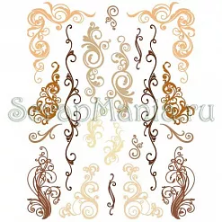 Набор наклеек "Винтажные завитки" (Karen Foster)