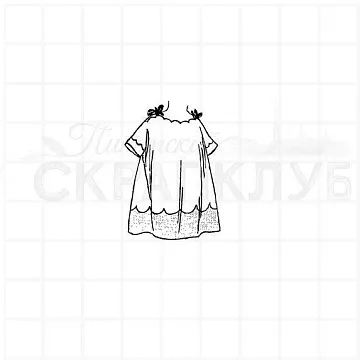 Штамп "Платье с бантиками", 2,5х3,5 см (Скрапклуб)