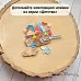 Нож "Детство. Мишутка с бантиком", 2,5х3,5 см (ScrapMania)