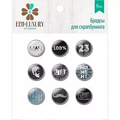 Набор брадсов "Real man" (Eco Luxury)