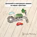 Нож "Детство. Транспорт мини", 2,3х4 см (ScrapMania)