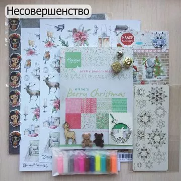 БРАК Набор кардстока с глиттером А4, набор бумаги А5, скрап карты, декор