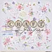 Бумага "В мире снов. Феи и цветы" (CraftPaper) Бумага "В мире снов. Феи и цветы" (CraftPaper)