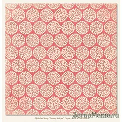 Бумага "Солнечные полоски" (MME. AS1016)