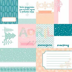 Набор карточек "Снежная нежная" (April Paper)