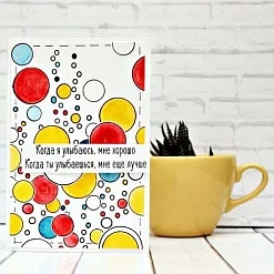 Штамп "Пузыри", 2,8х8 см (Студия "Елена")