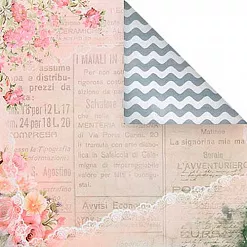 Бумага "Нежный стиль. Газетные вырезки" (Mr.Painter)