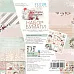 Набор бумаги 15х15 см "Сладкие праздники", 24 листа (Fleur-design)