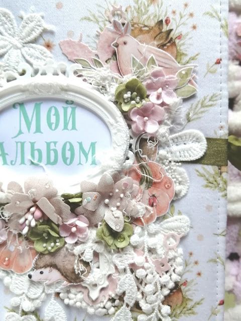 Мария Саль12.jpg Мария Саль12.jpg