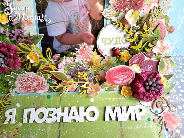 Рамзиля рамка3.jpg Рамзиля рамка3.jpg