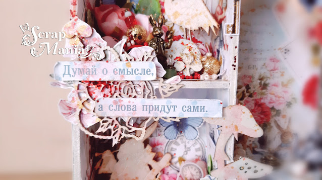 Рузанна шедоу9.jpg Рузанна шедоу9.jpg