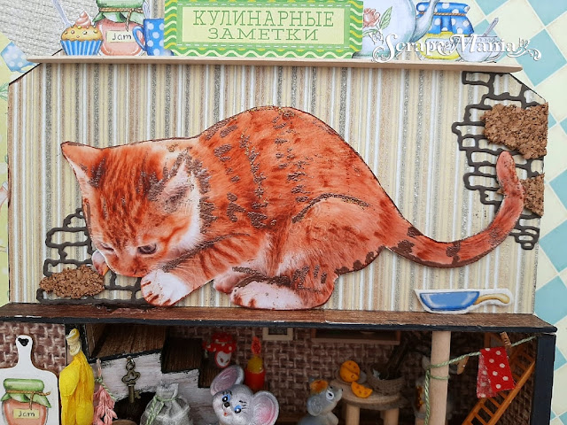 Рамзиля миниа8.jpg