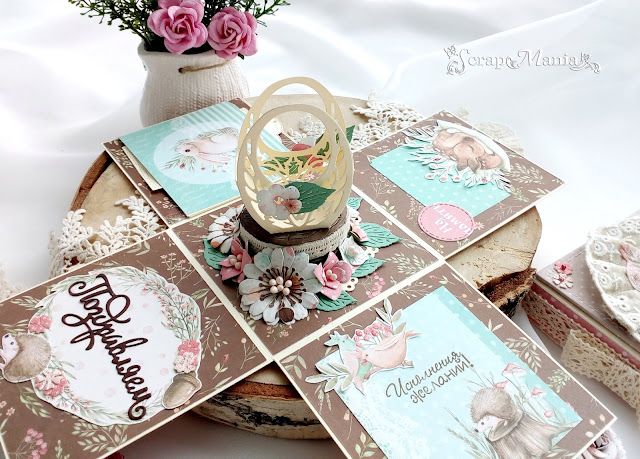 Марина Чкор8.jpg Марина Чкор8.jpg