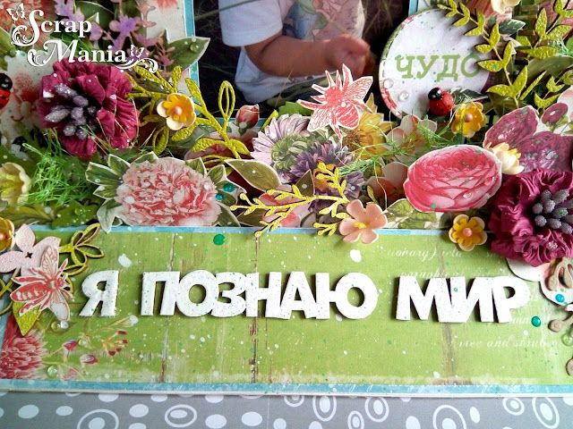 Рамзиля рамка4.jpg Рамзиля рамка4.jpg
