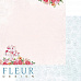 Набор бумаги 20х20 см "Зефир", 12 листов (Fleur-design)