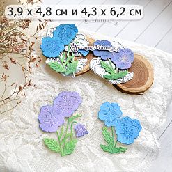 Нож "Уютная дача. Анютины глазки", 4,3х6,2 см (ScrapMania)