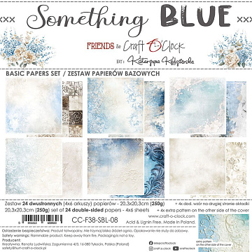 Набор бумаги 20х20 см "Something blue. Basic", 24 листа (CraftO'clock)