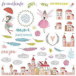 Бумага "From dreams. Magic" (Черешня)