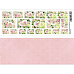 Лист с картинками 10х30 см "Марки 22" (ScrapMania)