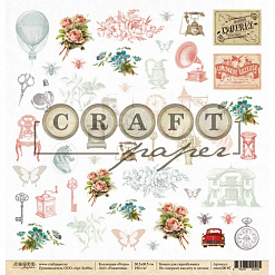 Набор бумаги 30х30 см "Ретро", 14 листов (CraftPaper)