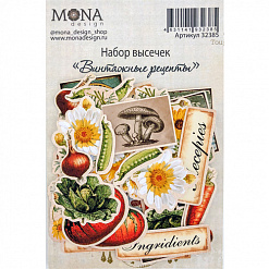 Набор вырубок "Винтажные рецепты" (MonaDesign)