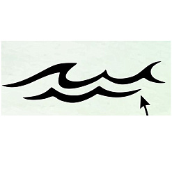 Штамп "Волны", 4,5х1 см (Креатив)