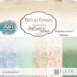 Набор бумаги 15х15 см "Забытое лето", 24 листа (Fleur-design)