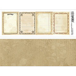 Лист с картинками 10х30 см "Журналинг 2" (ScrapMania)