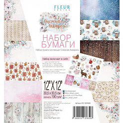 Набор бумаги 30х30 см "Снежная акварель", 12 листов (Fleur-design)