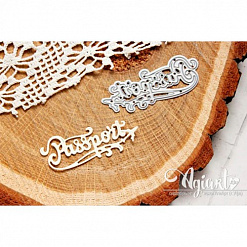 Нож "Passport", 5,6х2,3 см (AgiArt)
